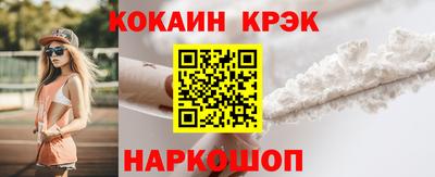 мефедрон Вязники