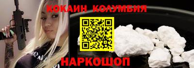 мефедрон Вязники