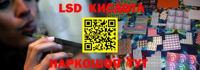 мефедрон Вязники