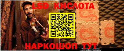мефедрон Вязники