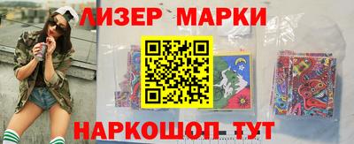 трава Вышний Волочёк
