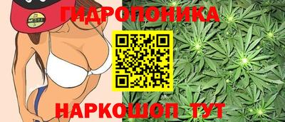кокаин премиум Вязьма