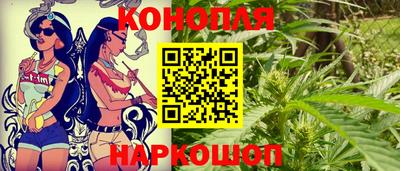 трава Вышний Волочёк