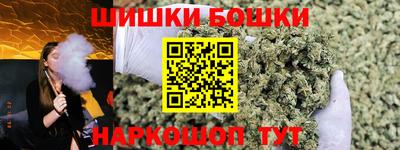 трава Вышний Волочёк