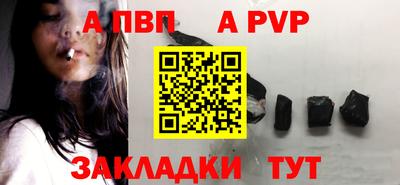 кокаин премиум Вязьма