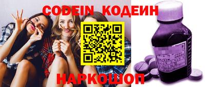 мефедрон Вязники