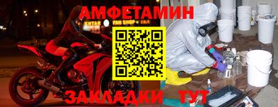 кокаин премиум Вязьма