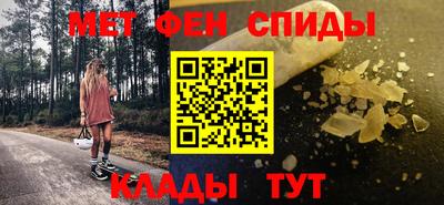 трава Вышний Волочёк