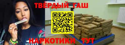 трава Вышний Волочёк