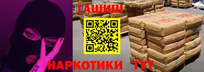 мефедрон Вязники