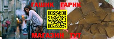 кокаин премиум Вязьма