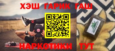 мефедрон Вязники