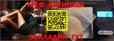 трава Вышний Волочёк